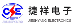陶瓷放電管廠家-捷祥電子